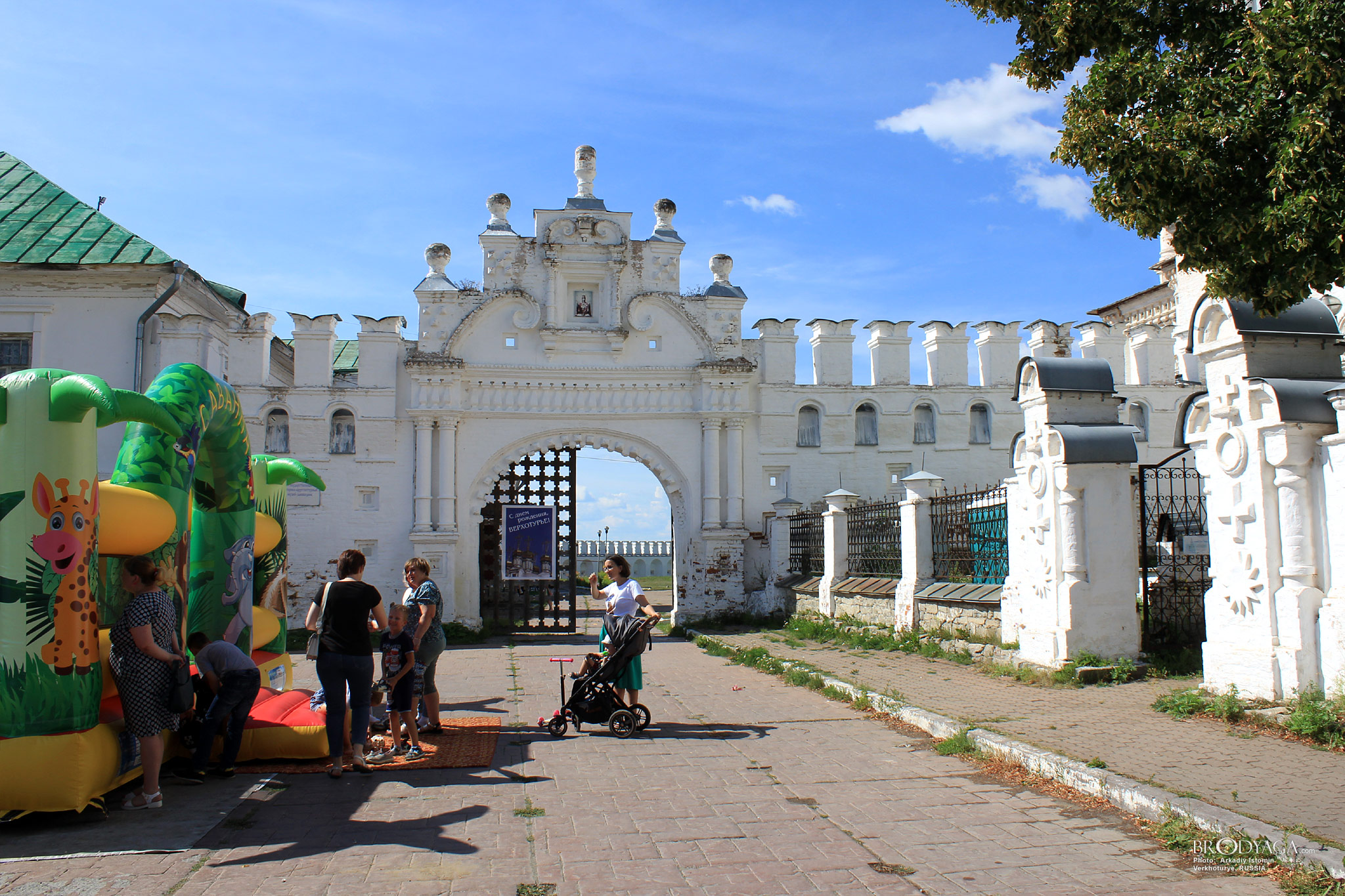Ворота Верхотурского Кремля (Verkhoturye)